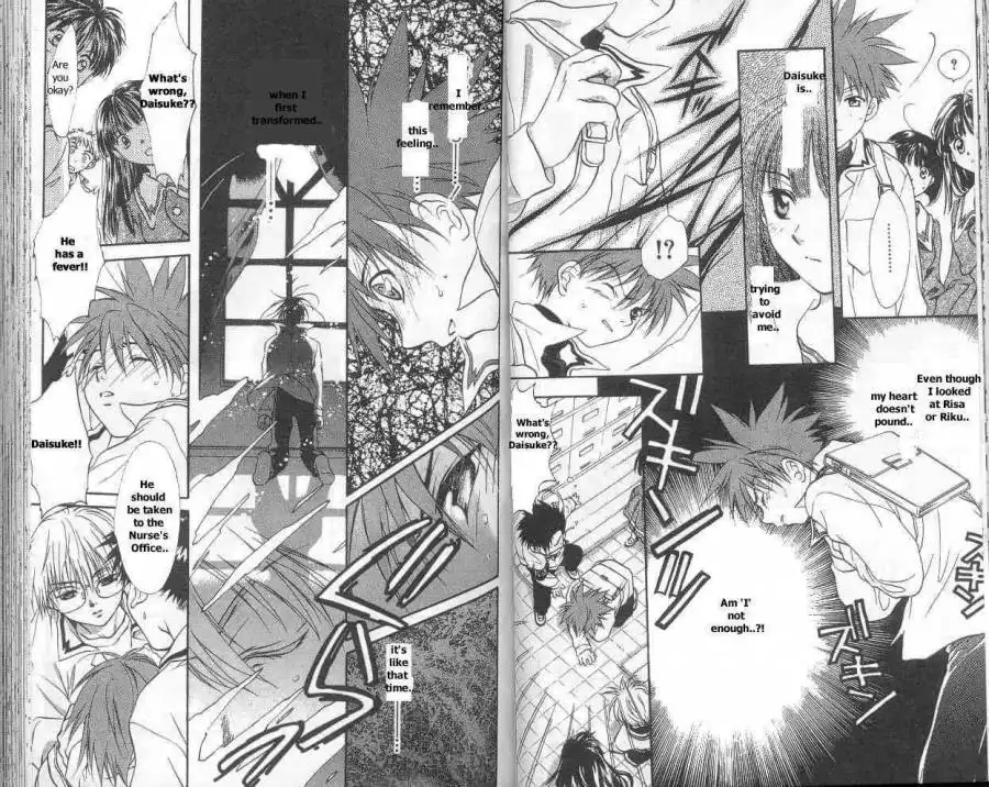 D.N. Angel Chapter 8 6